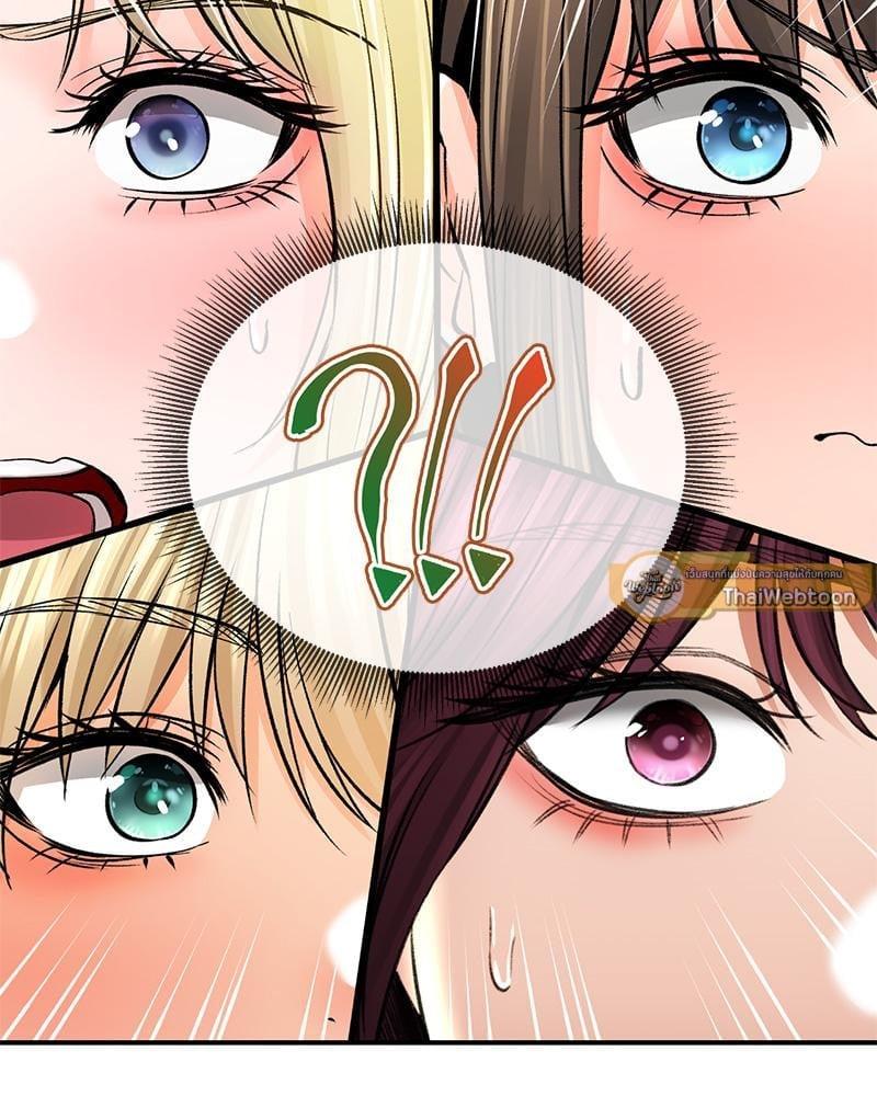 Doujin-Lc- อ่าน โดจิน มังฮวา เกาหลี ญี่ปุ่น จีน แปลไทย Herbal Love Story ตอนที่ 1 2 3 4 5 6 7 8 9 10 11 12 13 14 ฟรี ไม่มีโฆษณา อ่าน โดจิน Manhwa เกาหลี ญี่ปุ่น จีน เรามีครบ คัดมาให้เน้นๆ โดจิน 18+ รับประกันความฟินโดย  Doujin Lc