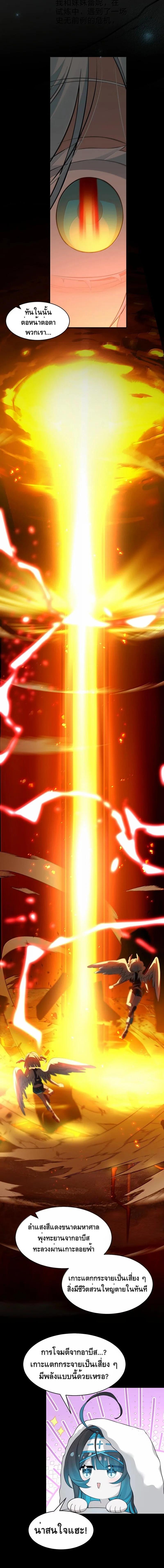 Manga-lc-com อ่านมังงะ อ่านการ์ตูน ออนไลน์ ฟรี I Am a Max-Level Priestess in Another World ตอนที่ 1 2 3 4 5 6 7 8 9 10 11 12 13 14 ฟรี ไม่มีโฆษณา Manga-lc - อ่าน มังงะ อ่าน การ์ตูน ออนไลน์ อ่านมังงะ ฟรี