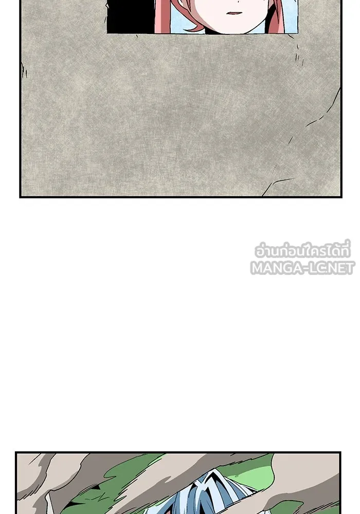 หนึ่งก้าวสู่เจ้ามาร ตอนที่ 45 ปะทะ (1) รูปที่ 111