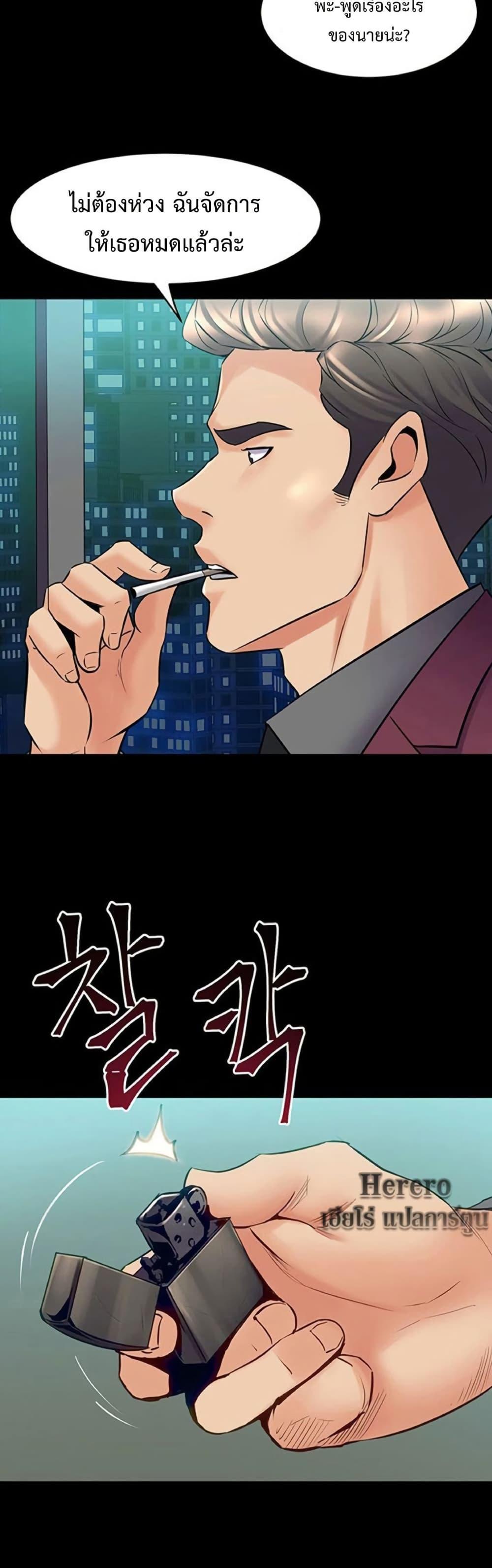Doujin-Lc- อ่าน โดจิน มังฮวา เกาหลี ญี่ปุ่น จีน แปลไทย Cohabitation with ตอนที่ 1 2 3 4 5 6 7 8 9 10 11 12 13 14 ฟรี ไม่มีโฆษณา อ่าน โดจิน Manhwa เกาหลี ญี่ปุ่น จีน เรามีครบ คัดมาให้เน้นๆ โดจิน 18+ รับประกันความฟินโดย  Doujin Lc