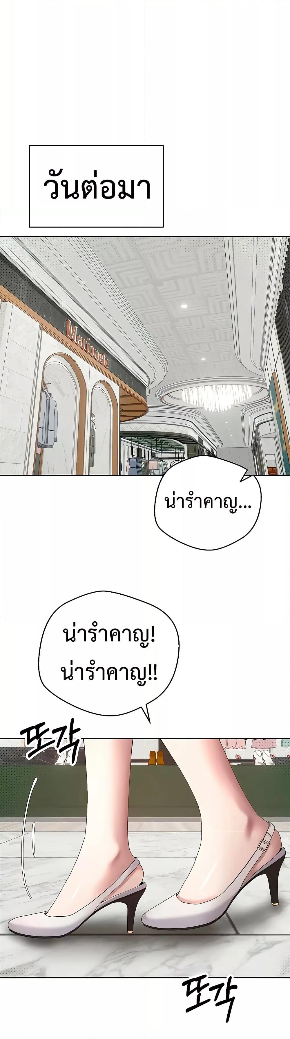Doujin-Lc- อ่าน โดจิน มังฮวา เกาหลี ญี่ปุ่น จีน แปลไทย Turning My Life Around With Crypto ตอนที่ 1 2 3 4 5 6 7 8 9 10 11 12 13 14 ฟรี ไม่มีโฆษณา อ่าน โดจิน Manhwa เกาหลี ญี่ปุ่น จีน เรามีครบ คัดมาให้เน้นๆ โดจิน 18+ รับประกันความฟินโดย  Doujin Lc