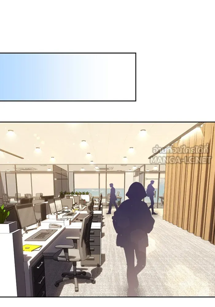 ละลายรักให้ล้นใจ ตอนที่ 29 รูปที่ 39