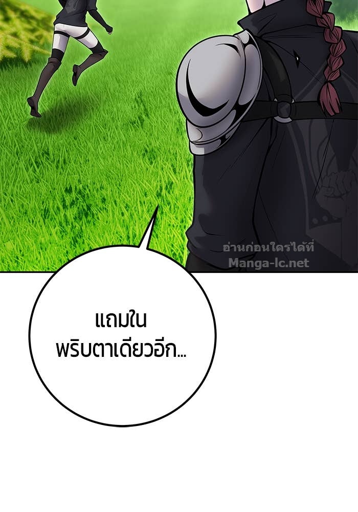 Doujin-Lc- อ่าน โดจิน มังฮวา เกาหลี ญี่ปุ่น จีน แปลไทย แกร่งเกินผู้กล้า แต่ซ่าไม่ได้ ตอนที่ 1 2 3 4 5 6 7 8 9 10 11 12 13 14 ฟรี ไม่มีโฆษณา อ่าน โดจิน Manhwa เกาหลี ญี่ปุ่น จีน เรามีครบ คัดมาให้เน้นๆ โดจิน 18+ รับประกันความฟินโดย Doujin Lc