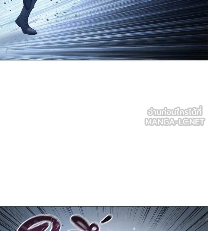 มัจจุราชชุดแดง ตอนที่ 14 รูปที่ 35