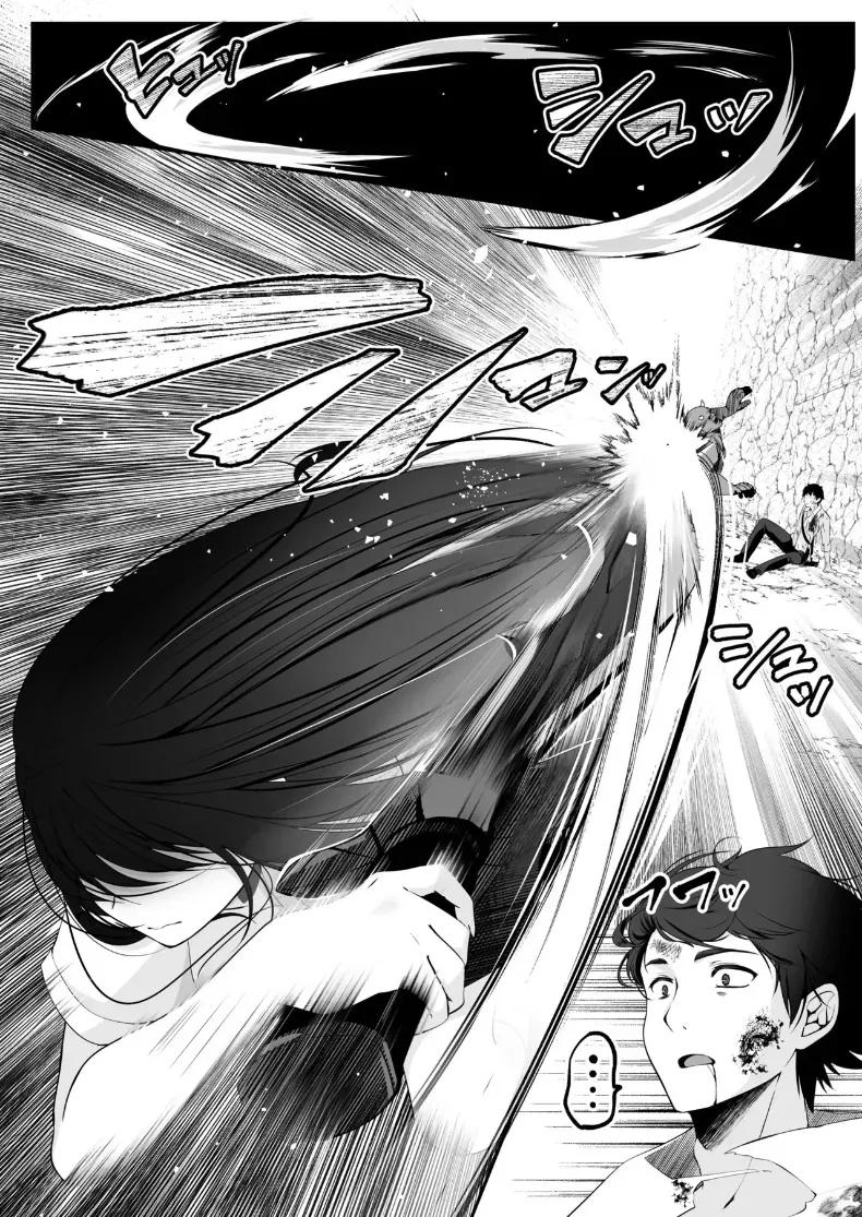 Doujin-Lc- อ่าน โดจิน มังฮวา เกาหลี ญี่ปุ่น จีน แปลไทย เซ็กส์เลเวลลิ่ง ตอนที่ 1 2 3 4 5 6 7 8 9 10 11 12 13 14 ฟรี ไม่มีโฆษณา อ่าน โดจิน Manhwa เกาหลี ญี่ปุ่น จีน เรามีครบ คัดมาให้เน้นๆ โดจิน 18+ รับประกันความฟินโดย  Doujin Lc
