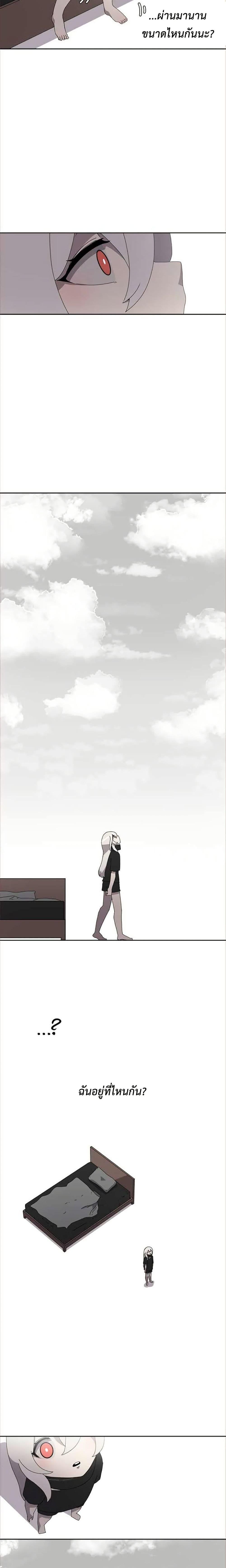 Manga-lc-com อ่านมังงะ อ่านการ์ตูน ออนไลน์ ฟรี The House Without Time ตอนที่ 1 2 3 4 5 6 7 8 9 10 11 12 13 14 ฟรี ไม่มีโฆษณา Manga-lc - อ่าน มังงะ อ่าน การ์ตูน ออนไลน์ อ่านมังงะ ฟรี