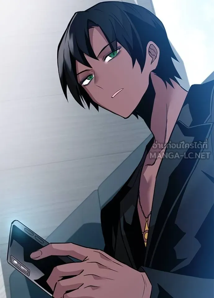 Villain to kill ตอนที่ 164 รูปที่ 112