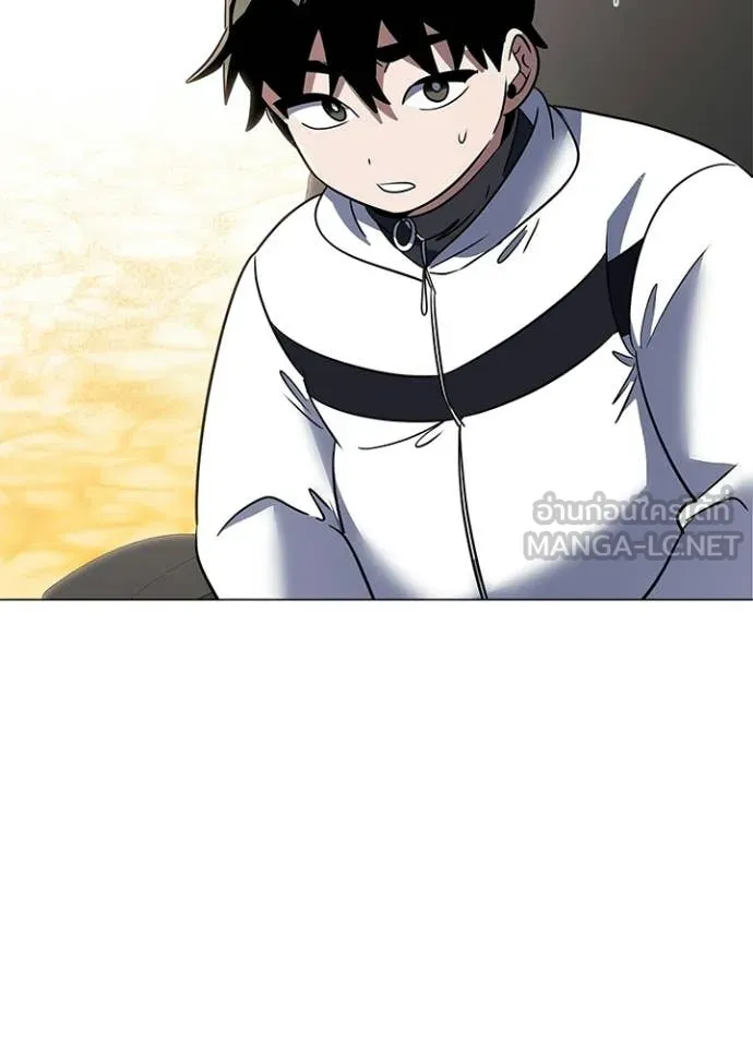 คืนแห่งโทแกบี ตอนที่ 94 รูปที่ 52