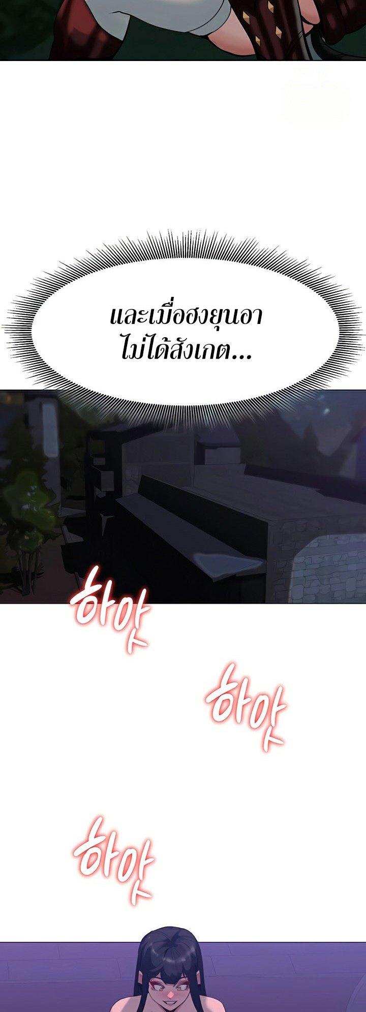 Doujin-Lc- อ่าน โดจิน มังฮวา เกาหลี ญี่ปุ่น จีน แปลไทย Corruption in the Dungeon ตอนที่ 1 2 3 4 5 6 7 8 9 10 11 12 13 14 ฟรี ไม่มีโฆษณา อ่าน โดจิน Manhwa เกาหลี ญี่ปุ่น จีน เรามีครบ คัดมาให้เน้นๆ โดจิน 18+ รับประกันความฟินโดย  Doujin Lc