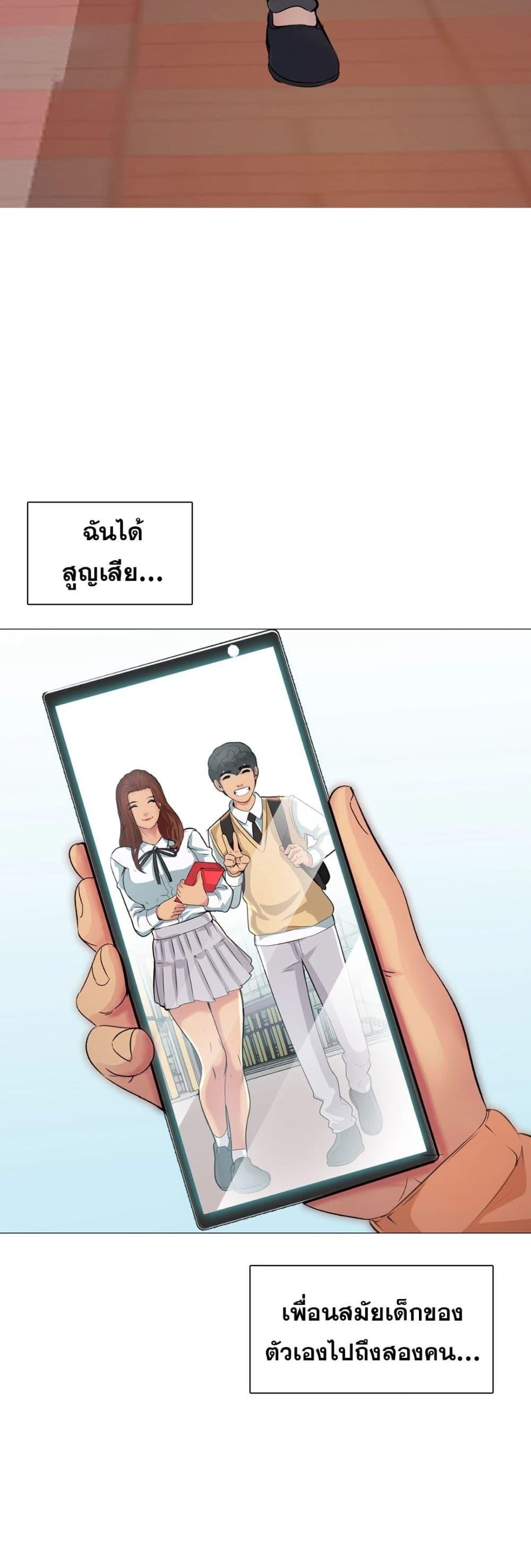 Doujin-Lc- อ่าน โดจิน มังฮวา เกาหลี ญี่ปุ่น จีน แปลไทย Friend’s Woman ตอนที่ 1 2 3 4 5 6 7 8 9 10 11 12 13 14 ฟรี ไม่มีโฆษณา อ่าน โดจิน Manhwa เกาหลี ญี่ปุ่น จีน เรามีครบ คัดมาให้เน้นๆ โดจิน 18+ รับประกันความฟินโดย  Doujin Lc