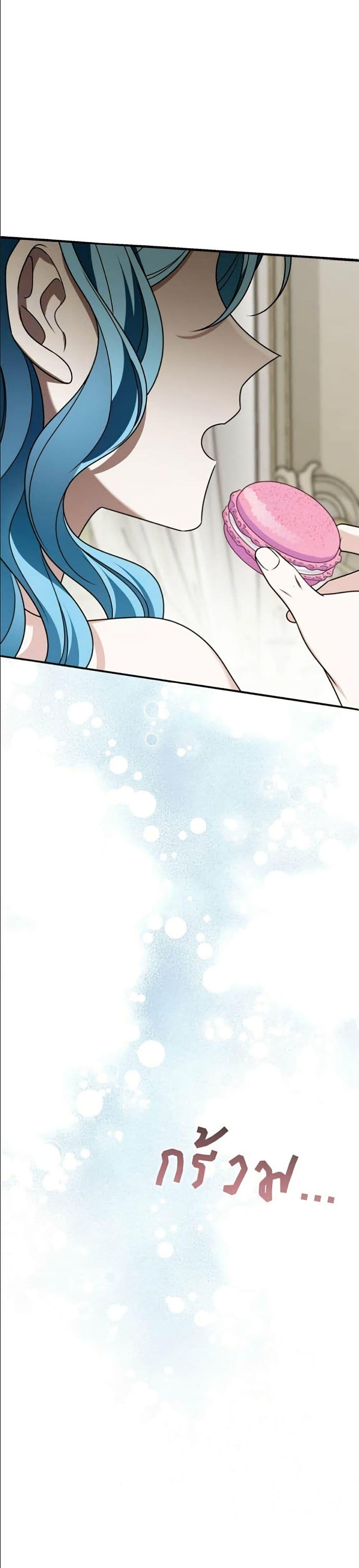 Manga-lc-com อ่านมังงะ อ่านการ์ตูน ออนไลน์ ฟรี Noble in Name, Vulgar at Heart ตอนที่ 1 2 3 4 5 6 7 8 9 10 11 12 13 14 ฟรี ไม่มีโฆษณา Manga-lc - อ่าน มังงะ อ่าน การ์ตูน ออนไลน์ อ่านมังงะ ฟรี