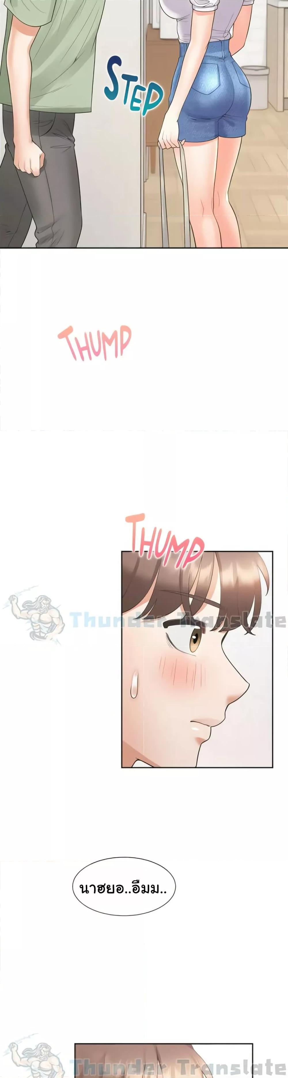 Doujin-Lc- อ่าน โดจิน มังฮวา เกาหลี ญี่ปุ่น จีน แปลไทย Bunk Beds ตอนที่ 1 2 3 4 5 6 7 8 9 10 11 12 13 14 ฟรี ไม่มีโฆษณา อ่าน โดจิน Manhwa เกาหลี ญี่ปุ่น จีน เรามีครบ คัดมาให้เน้นๆ โดจิน 18+ รับประกันความฟินโดย  Doujin Lc