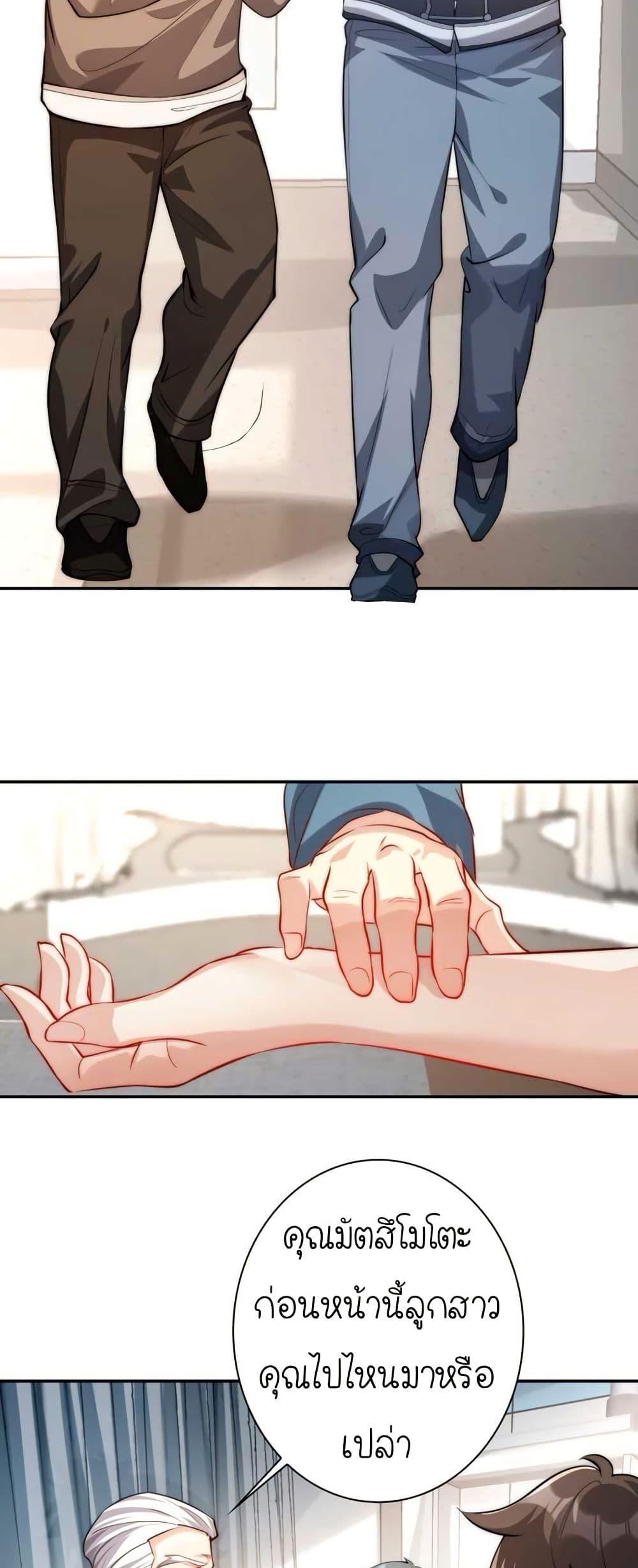 Manga-lc-com อ่านมังงะ อ่านการ์ตูน ออนไลน์ ฟรี When I Reincarnated, I Stood at the Top with Supernatural Cheats ตอนที่ 1 2 3 4 5 6 7 8 9 10 11 12 13 14 ฟรี ไม่มีโฆษณา Manga-lc - อ่าน มังงะ อ่าน การ์ตูน ออนไลน์ อ่านมังงะ ฟรี