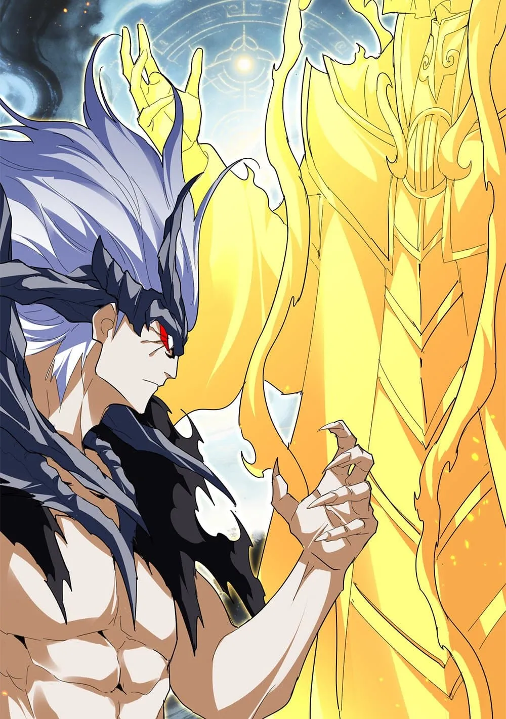 Magic Emperor ราชาจอมเวทย_ ตอนที่ ตอนที่ 820 รูปที่ 17