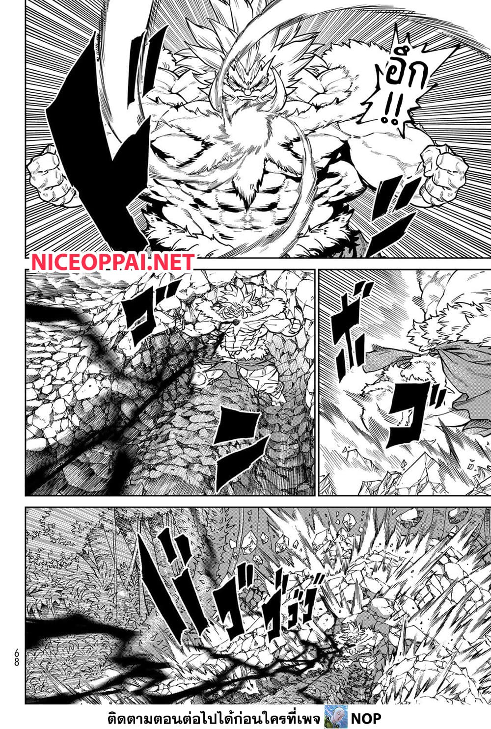Manga-lc-com อ่านมังงะ อ่านการ์ตูน ออนไลน์ ฟรี Versus ตอนที่ 1 2 3 4 5 6 7 8 9 10 11 12 13 14 ฟรี ไม่มีโฆษณา Manga-lc - อ่าน มังงะ อ่าน การ์ตูน ออนไลน์ อ่านมังงะ ฟรี