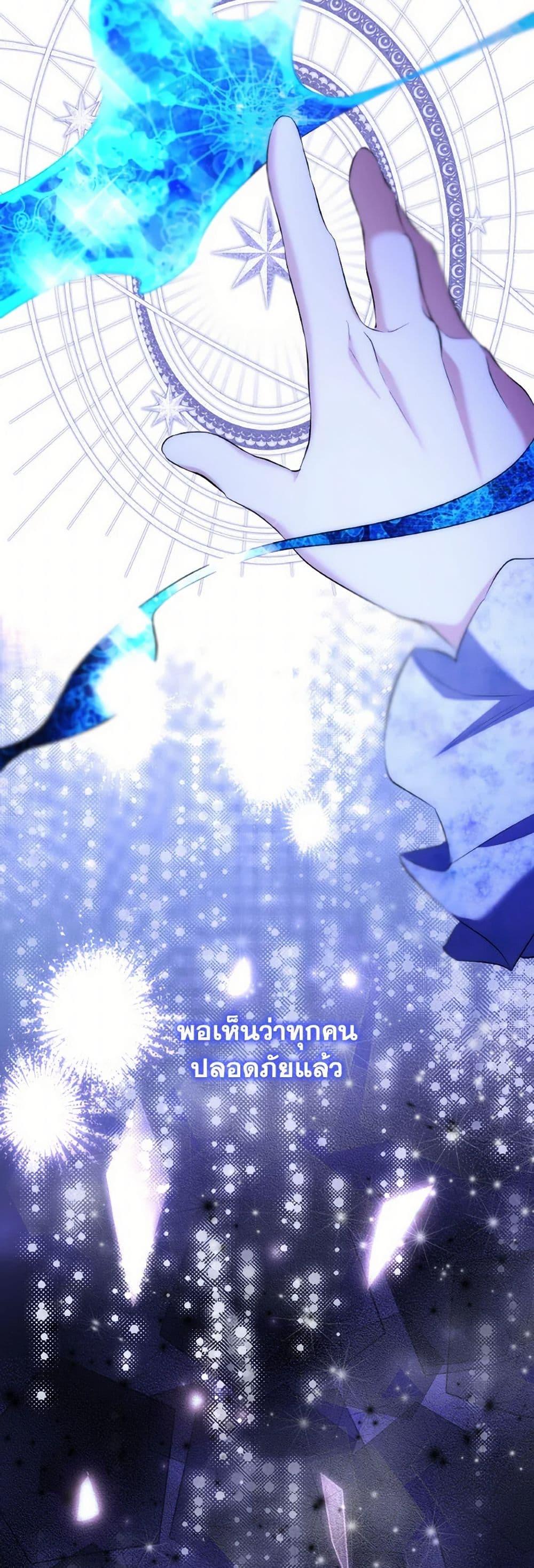 Manga-lc-com อ่านมังงะ อ่านการ์ตูน ออนไลน์ ฟรี Villains Behind the Curtains ตอนที่ 1 2 3 4 5 6 7 8 9 10 11 12 13 14 ฟรี ไม่มีโฆษณา Manga-lc - อ่าน มังงะ อ่าน การ์ตูน ออนไลน์ อ่านมังงะ ฟรี