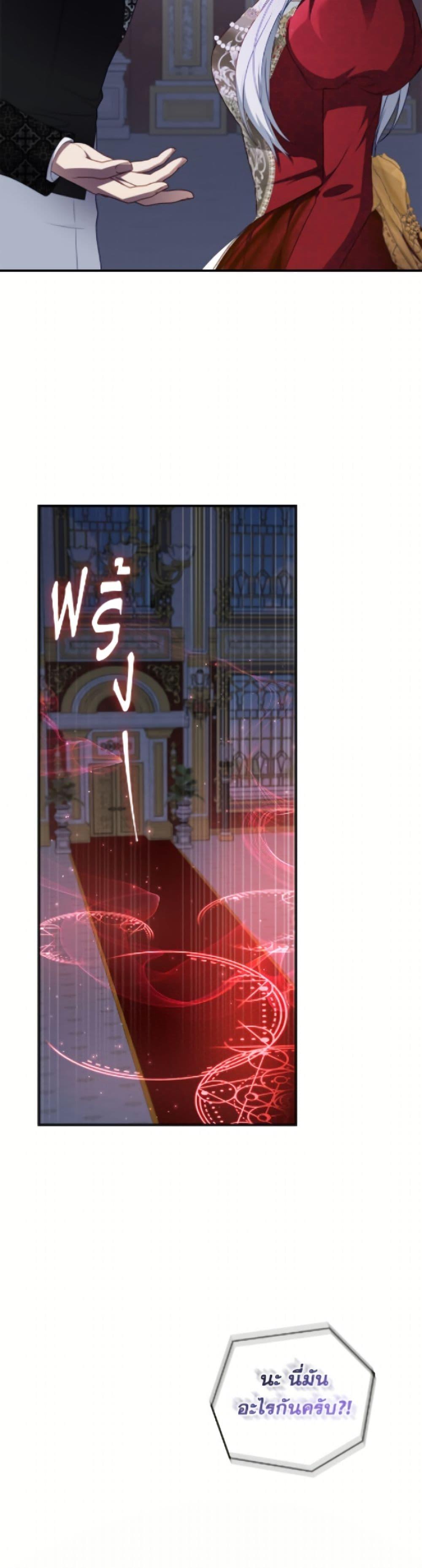 Manga-lc-com อ่านมังงะ อ่านการ์ตูน ออนไลน์ ฟรี Fakes Don’t Want To Be Real ตอนที่ 1 2 3 4 5 6 7 8 9 10 11 12 13 14 ฟรี ไม่มีโฆษณา Manga-lc - อ่าน มังงะ อ่าน การ์ตูน ออนไลน์ อ่านมังงะ ฟรี