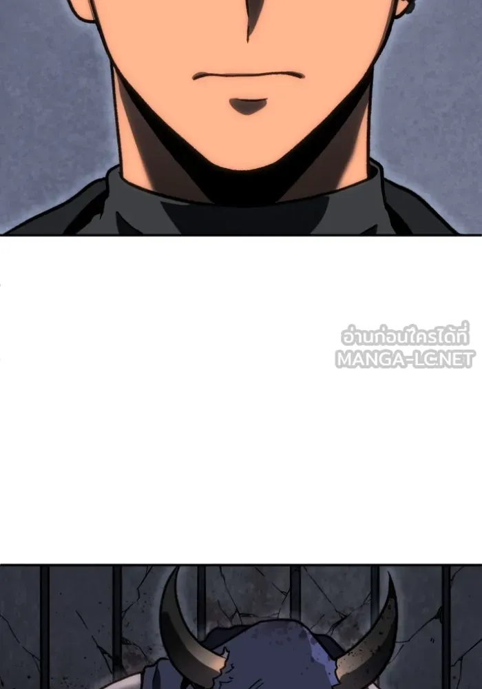 อดีตบอสหอคอย ตอนที่ 5 รูปที่ 141