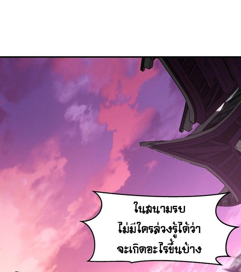 Manga-lc-com อ่านมังงะ อ่านการ์ตูน ออนไลน์ ฟรี The Best Martial Arts Instructor In The World ตอนที่ 1 2 3 4 5 6 7 8 9 10 11 12 13 14 ฟรี ไม่มีโฆษณา Manga-lc - อ่าน มังงะ อ่าน การ์ตูน ออนไลน์ อ่านมังงะ ฟรี