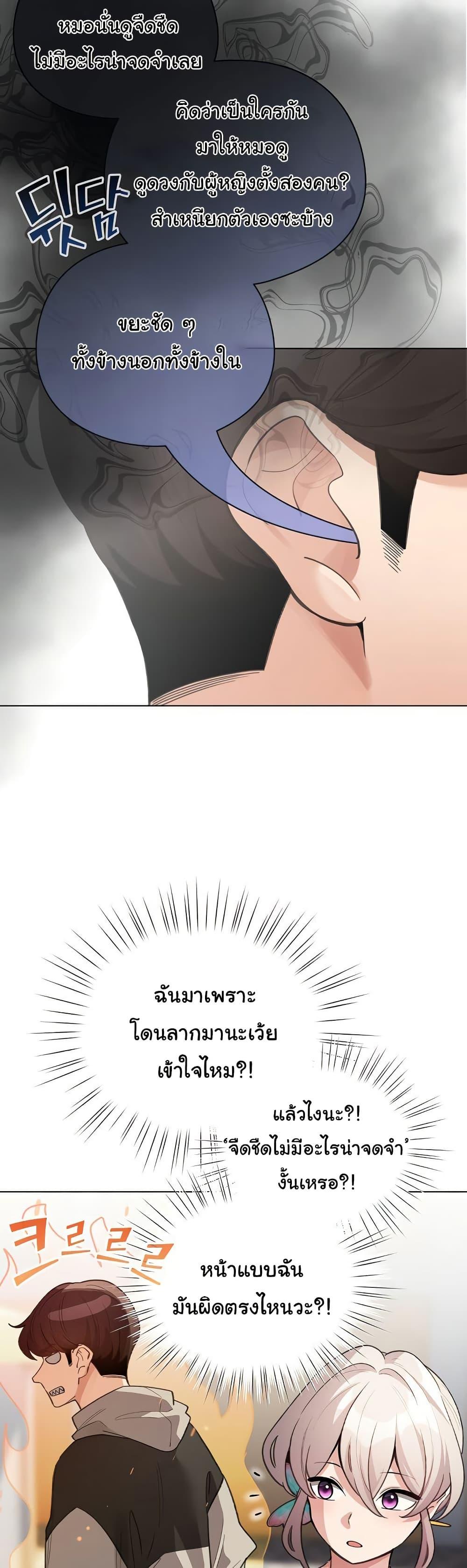 Doujin-Lc- อ่าน โดจิน มังฮวา เกาหลี ญี่ปุ่น จีน แปลไทย I Became a Dog ตอนที่ 1 2 3 4 5 6 7 8 9 10 11 12 13 14 ฟรี ไม่มีโฆษณา อ่าน โดจิน Manhwa เกาหลี ญี่ปุ่น จีน เรามีครบ คัดมาให้เน้นๆ โดจิน 18+ รับประกันความฟินโดย  Doujin Lc