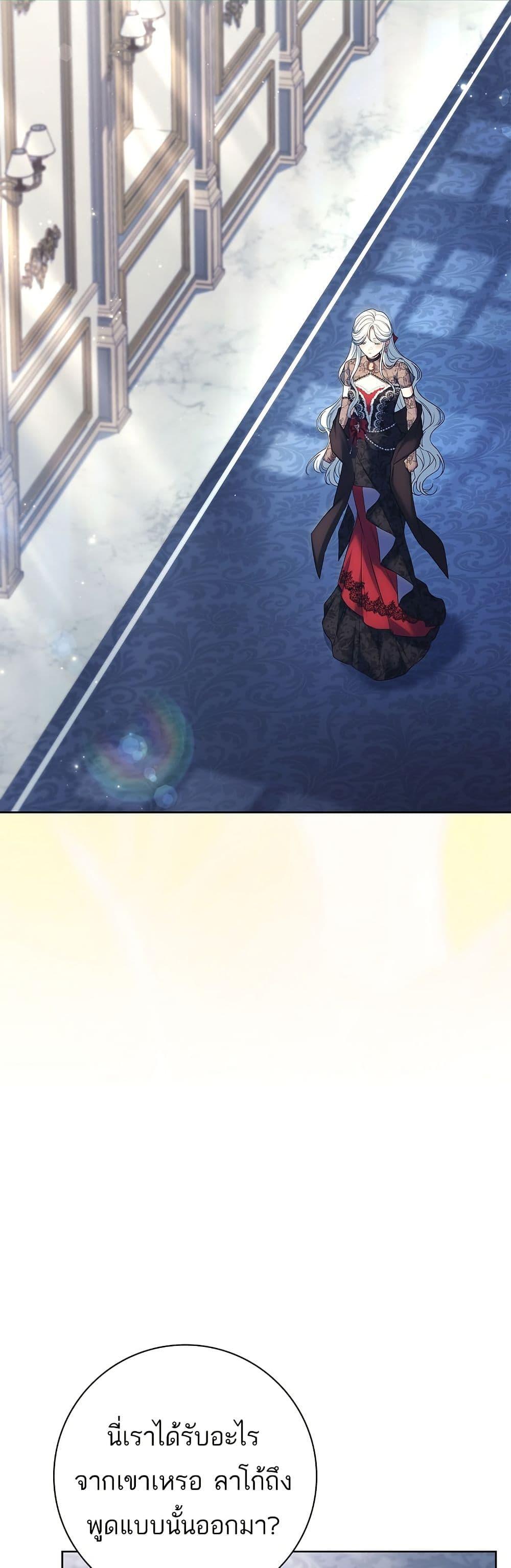 Manga-lc-com อ่านมังงะ อ่านการ์ตูน ออนไลน์ ฟรี Honey, Why Can’t We Get a Divorce ตอนที่ 1 2 3 4 5 6 7 8 9 10 11 12 13 14 ฟรี ไม่มีโฆษณา Manga-lc - อ่าน มังงะ อ่าน การ์ตูน ออนไลน์ อ่านมังงะ ฟรี