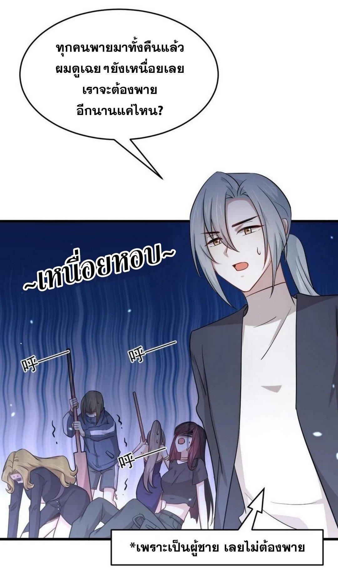 Manga-lc-com อ่านมังงะ อ่านการ์ตูน ออนไลน์ ฟรี Immortal Swordsman in the Reverse World ตอนที่ 1 2 3 4 5 6 7 8 9 10 11 12 13 14 ฟรี ไม่มีโฆษณา Manga-lc - อ่าน มังงะ อ่าน การ์ตูน ออนไลน์ อ่านมังงะ ฟรี