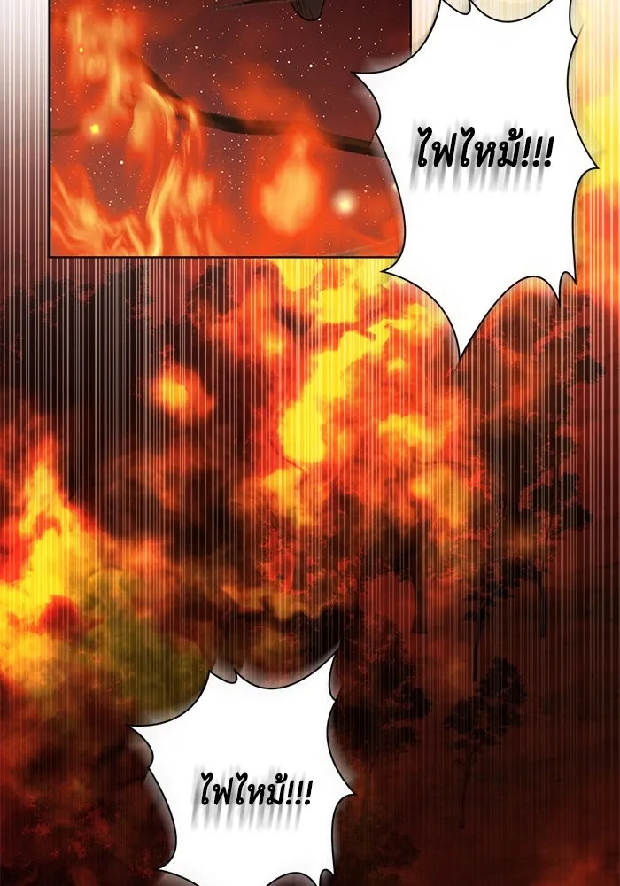 ขอวิธีส่งสามีลงนรก ตอนที่ 30 รูปที่ 110