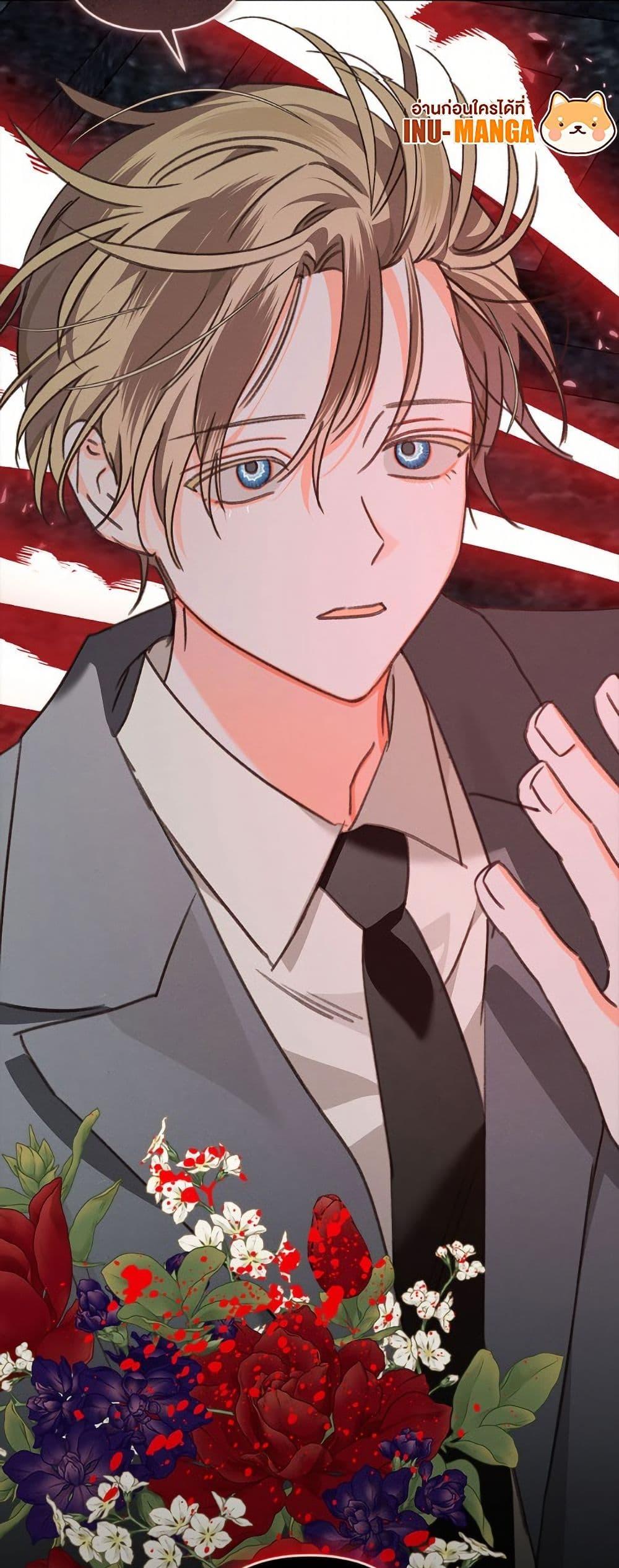 Manga-lc-com อ่านมังงะ อ่านการ์ตูน ออนไลน์ ฟรี How to Survive as a Maid in a Horror Game ตอนที่ 1 2 3 4 5 6 7 8 9 10 11 12 13 14 ฟรี ไม่มีโฆษณา Manga-lc - อ่าน มังงะ อ่าน การ์ตูน ออนไลน์ อ่านมังงะ ฟรี