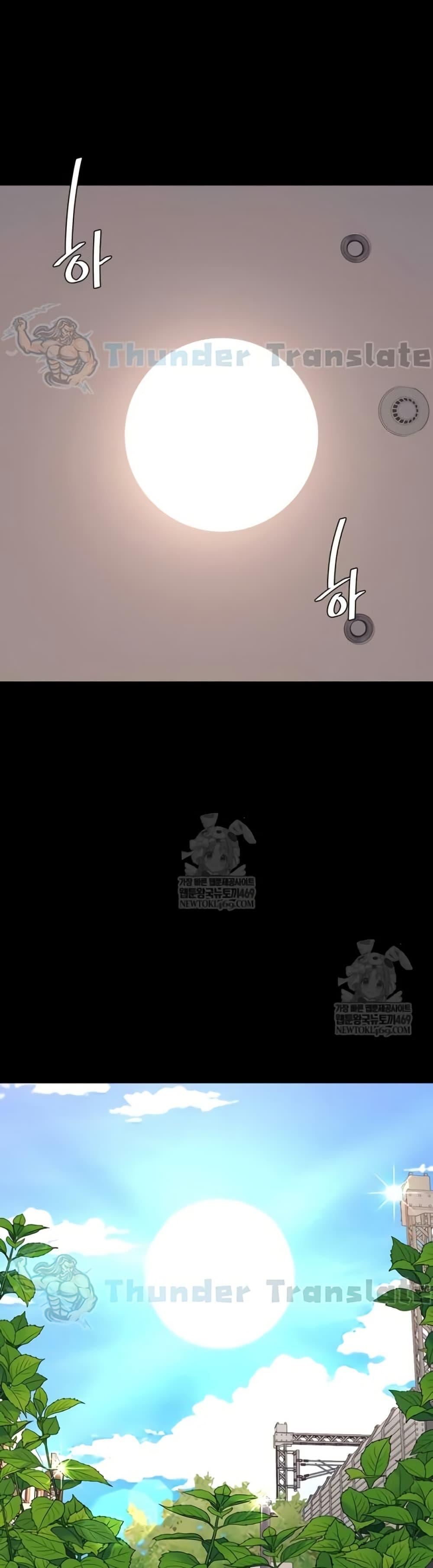 Doujin-Lc- อ่าน โดจิน มังฮวา เกาหลี ญี่ปุ่น จีน แปลไทย Go Ahead, Mom ตอนที่ 1 2 3 4 5 6 7 8 9 10 11 12 13 14 ฟรี ไม่มีโฆษณา อ่าน โดจิน Manhwa เกาหลี ญี่ปุ่น จีน เรามีครบ คัดมาให้เน้นๆ โดจิน 18+ รับประกันความฟินโดย  Doujin Lc
