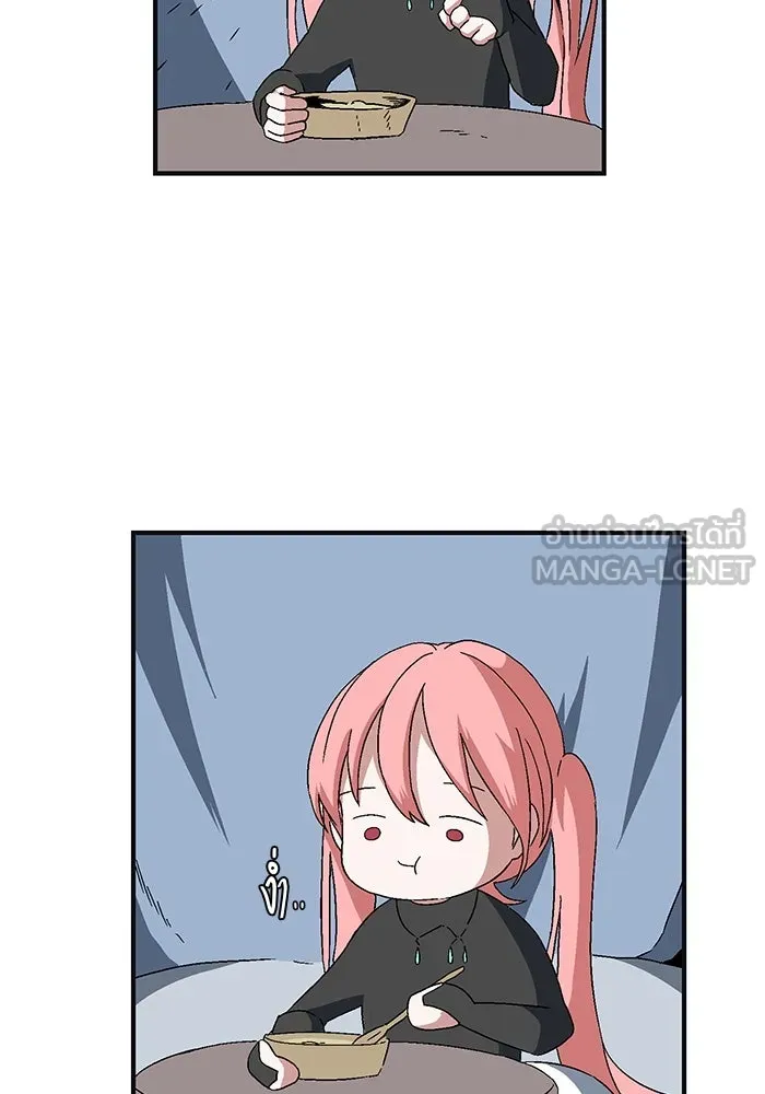 หนึ่งก้าวสู่เจ้ามาร ตอนที่ 1 การเริ่มต้นครั้งใหม่ (1) รูปที่ 120