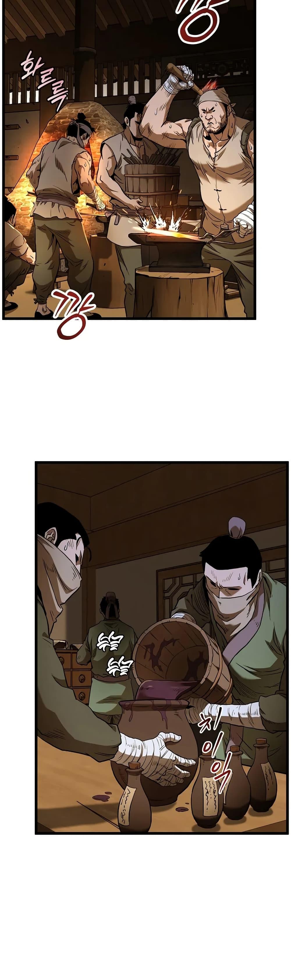 Manga-lc-com อ่านมังงะ อ่านการ์ตูน ออนไลน์ ฟรี Murim Login ตอนที่ 1 2 3 4 5 6 7 8 9 10 11 12 13 14 ฟรี ไม่มีโฆษณา Manga-lc - อ่าน มังงะ อ่าน การ์ตูน ออนไลน์ อ่านมังงะ ฟรี