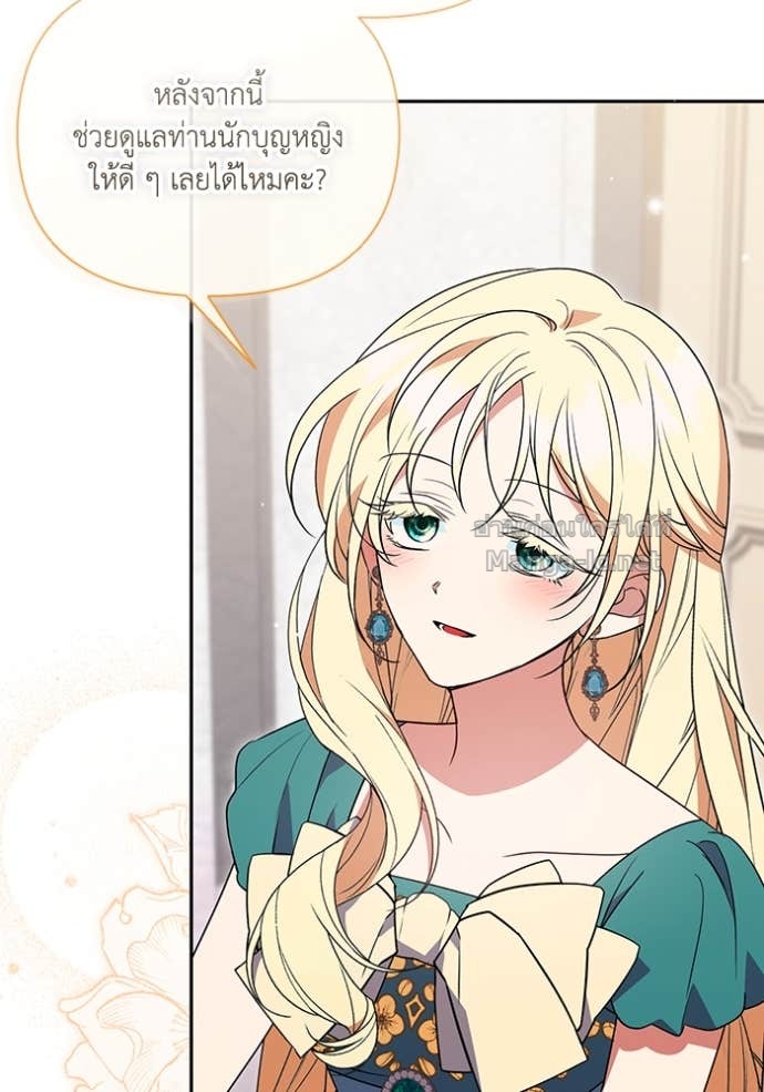 Doujin-Lc- อ่าน โดจิน มังฮวา เกาหลี ญี่ปุ่น จีน แปลไทย คิดว่าการบิดเบือนต้นฉบับ มันทำได้ง่าย ๆ หรือไง ตอนที่ 1 2 3 4 5 6 7 8 9 10 11 12 13 14 ฟรี ไม่มีโฆษณา อ่าน โดจิน Manhwa เกาหลี ญี่ปุ่น จีน เรามีครบ คัดมาให้เน้นๆ โดจิน 18+ รับประกันความฟินโดย Doujin Lc