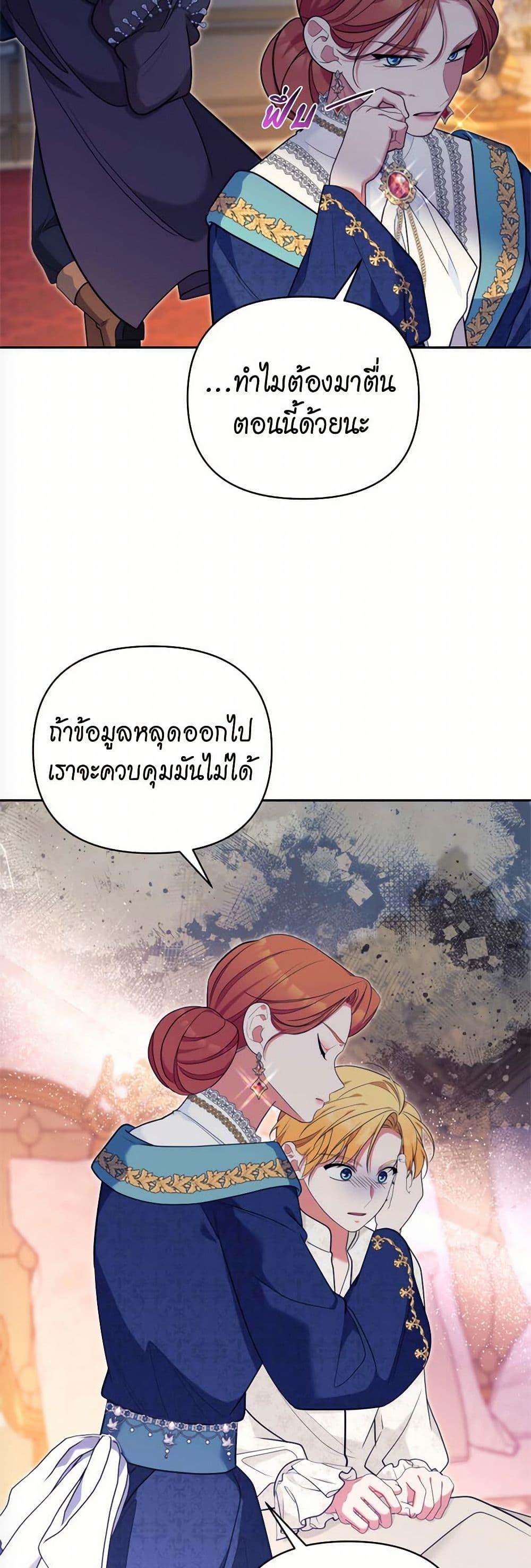 Manga-lc-com อ่านมังงะ อ่านการ์ตูน ออนไลน์ ฟรี Breaking News ตอนที่ 1 2 3 4 5 6 7 8 9 10 11 12 13 14 ฟรี ไม่มีโฆษณา Manga-lc - อ่าน มังงะ อ่าน การ์ตูน ออนไลน์ อ่านมังงะ ฟรี