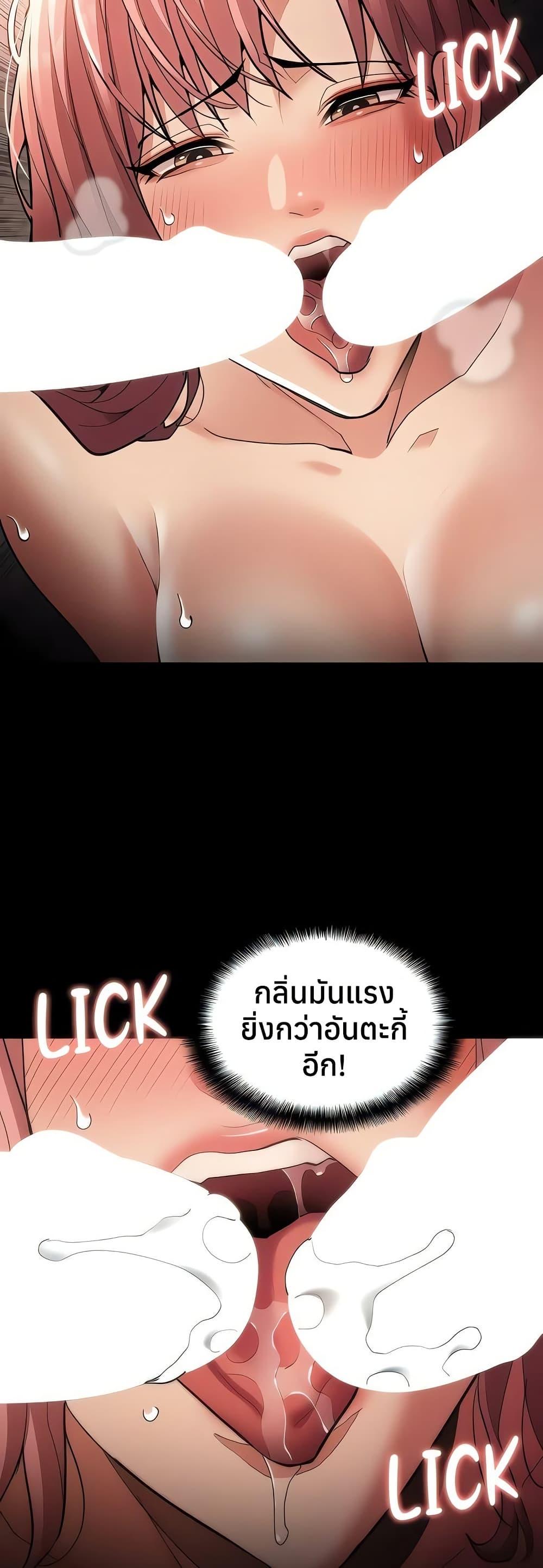 Doujin-Lc- อ่าน โดจิน มังฮวา เกาหลี ญี่ปุ่น จีน แปลไทย Pervert Diary ตอนที่ 1 2 3 4 5 6 7 8 9 10 11 12 13 14 ฟรี ไม่มีโฆษณา อ่าน โดจิน Manhwa เกาหลี ญี่ปุ่น จีน เรามีครบ คัดมาให้เน้นๆ โดจิน 18+ รับประกันความฟินโดย  Doujin Lc