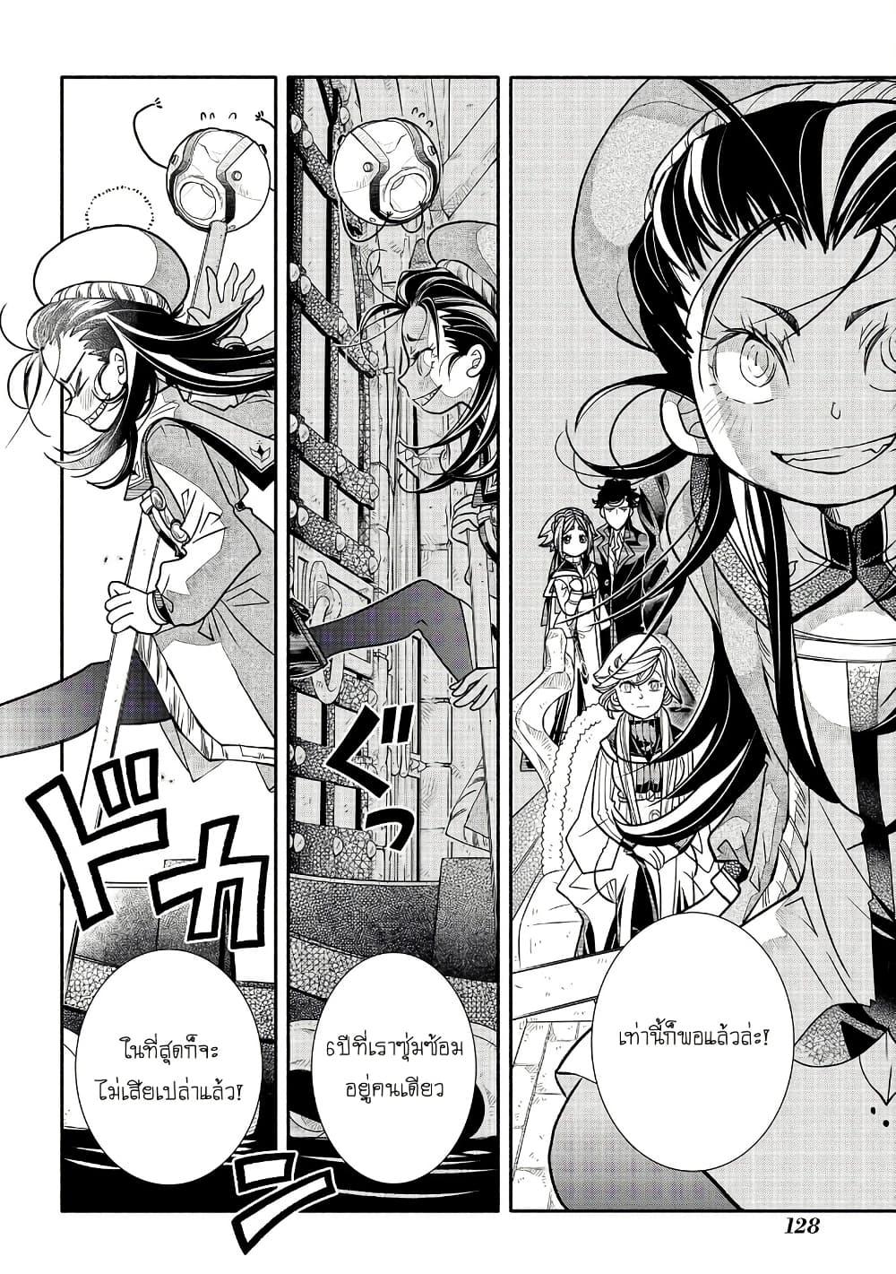 Manga-lc-com อ่านมังงะ อ่านการ์ตูน ออนไลน์ ฟรี Colori Colore Creare ตอนที่ 1 2 3 4 5 6 7 8 9 10 11 12 13 14 ฟรี ไม่มีโฆษณา Manga-lc - อ่าน มังงะ อ่าน การ์ตูน ออนไลน์ อ่านมังงะ ฟรี