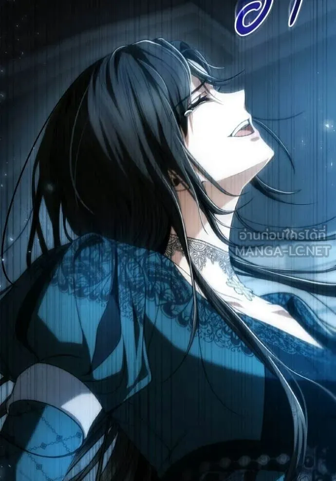 ชาตินี้น้องขอ ตอนที่ 184 รูปที่ 86