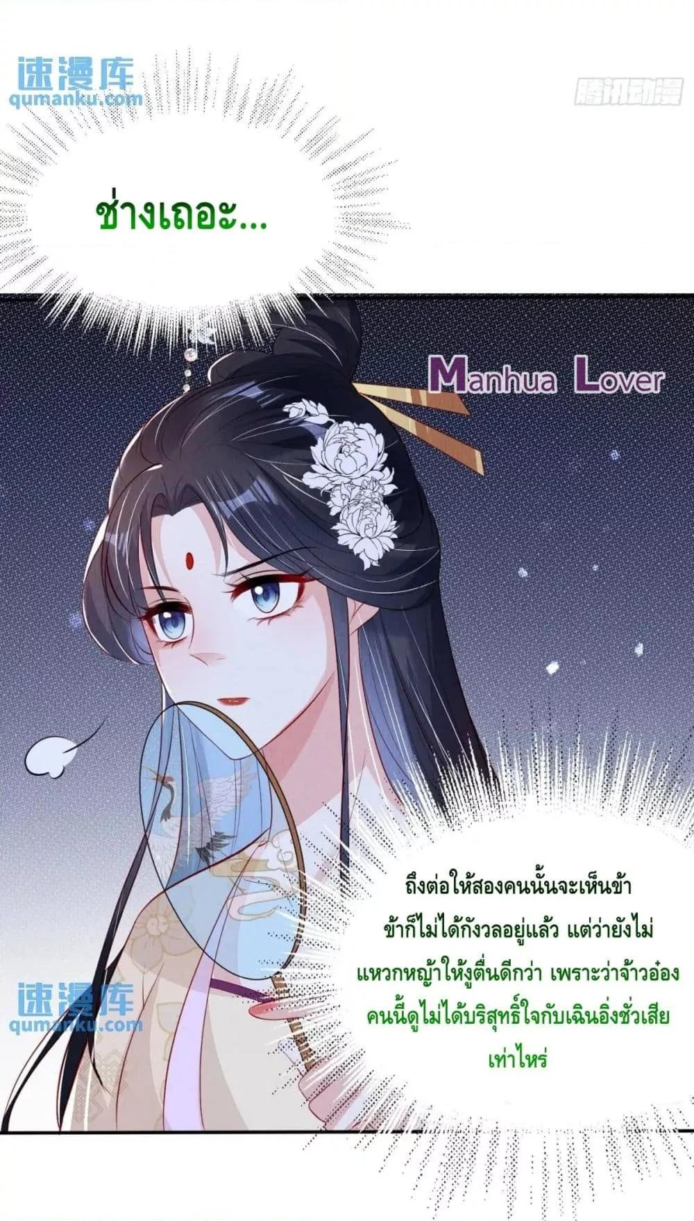 Manga-lc-com อ่านมังงะ อ่านการ์ตูน ออนไลน์ ฟรี AfterIBloom, ตอนที่ 1 2 3 4 5 6 7 8 9 10 11 12 13 14 ฟรี ไม่มีโฆษณา Manga-lc - อ่าน มังงะ อ่าน การ์ตูน ออนไลน์ อ่านมังงะ ฟรี