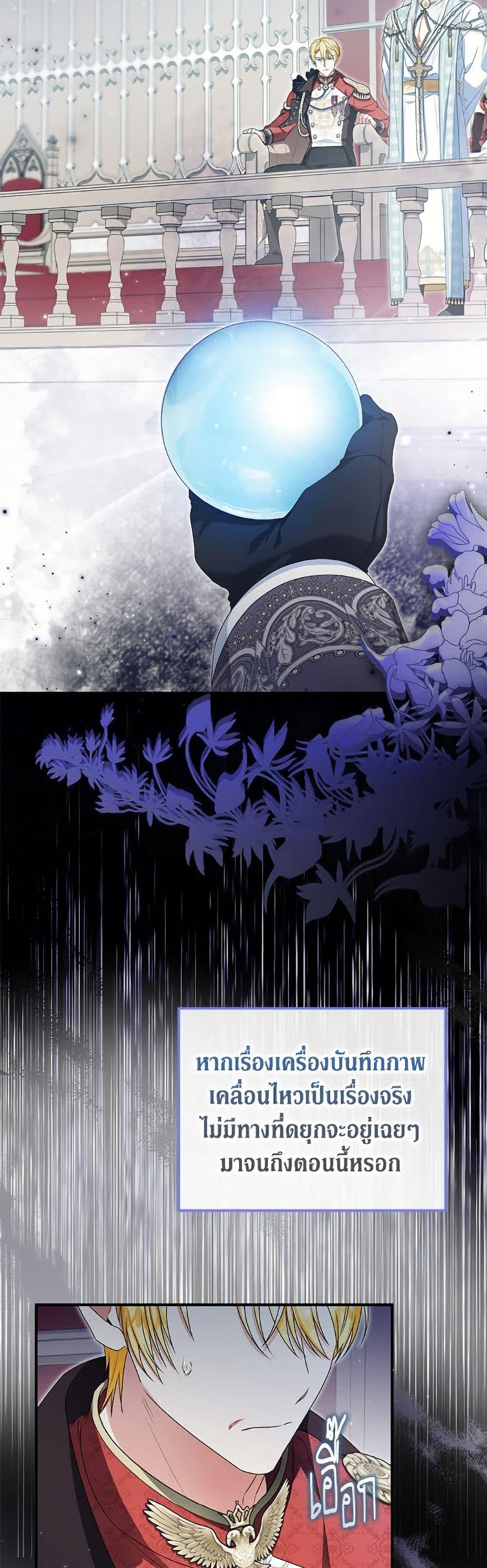 Manga-lc-com อ่านมังงะ อ่านการ์ตูน ออนไลน์ ฟรี The Adopted Daughter-in-law Wants To Leave ตอนที่ 1 2 3 4 5 6 7 8 9 10 11 12 13 14 ฟรี ไม่มีโฆษณา Manga-lc - อ่าน มังงะ อ่าน การ์ตูน ออนไลน์ อ่านมังงะ ฟรี