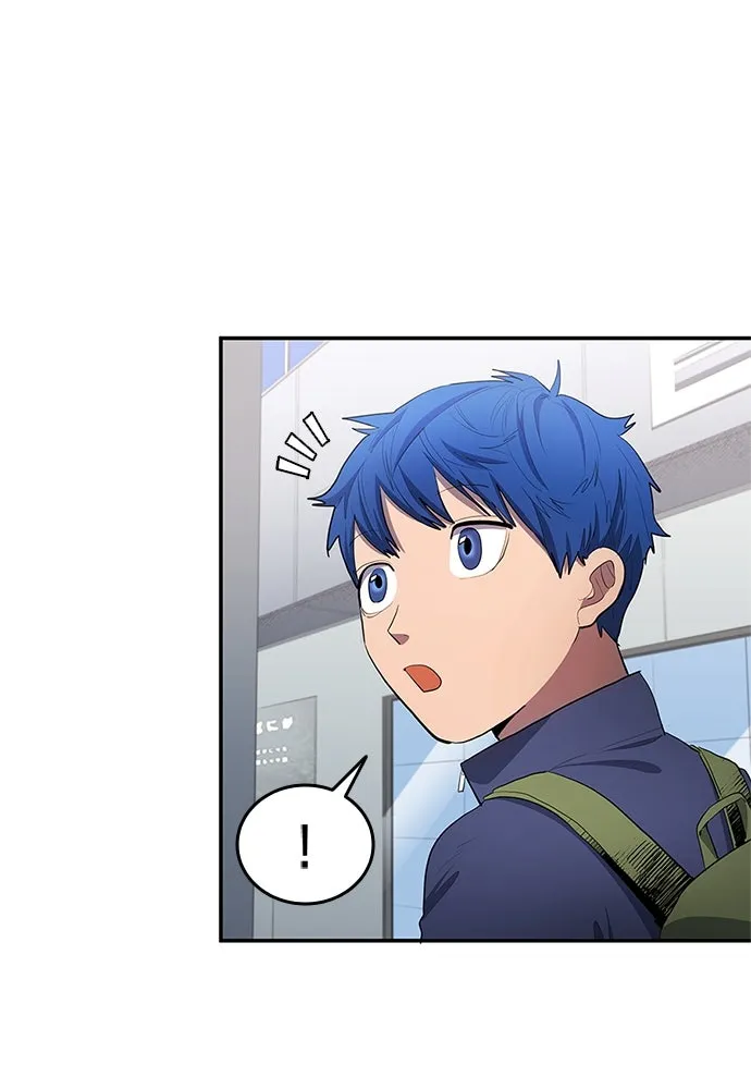 นักเตะแข้งสวรรค์ ตอนที่ 40 รูปที่ 68