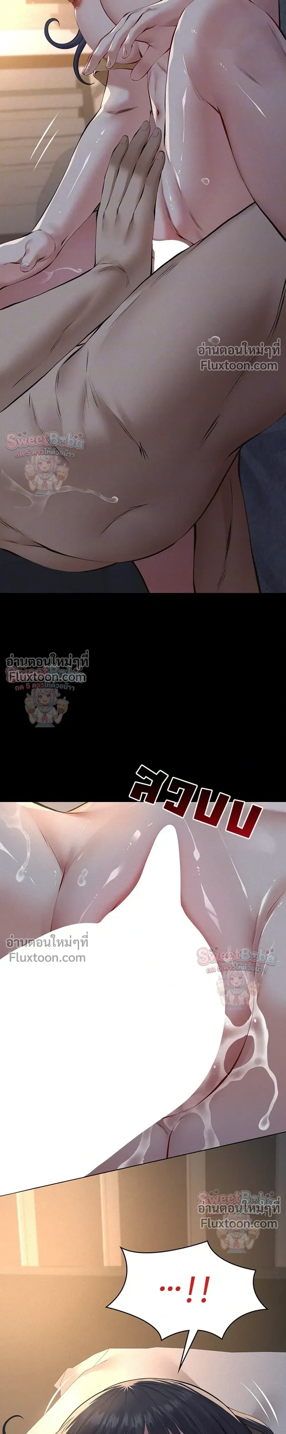 Doujin-Lc- อ่าน โดจิน มังฮวา เกาหลี ญี่ปุ่น จีน แปลไทย Sugar Daddy ตอนที่ 1 2 3 4 5 6 7 8 9 10 11 12 13 14 ฟรี ไม่มีโฆษณา อ่าน โดจิน Manhwa เกาหลี ญี่ปุ่น จีน เรามีครบ คัดมาให้เน้นๆ โดจิน 18+ รับประกันความฟินโดย  Doujin Lc