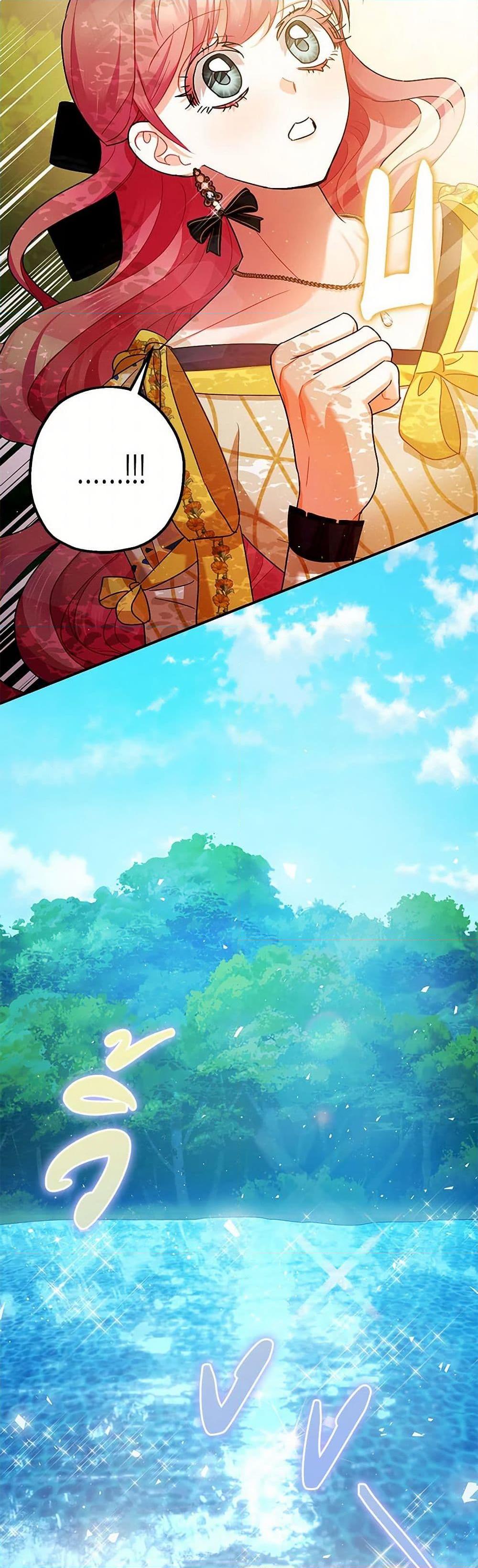 Manga-lc-com อ่านมังงะ อ่านการ์ตูน ออนไลน์ ฟรี The Tyrant’s Tranquilizer ตอนที่ 1 2 3 4 5 6 7 8 9 10 11 12 13 14 ฟรี ไม่มีโฆษณา Manga-lc - อ่าน มังงะ อ่าน การ์ตูน ออนไลน์ อ่านมังงะ ฟรี