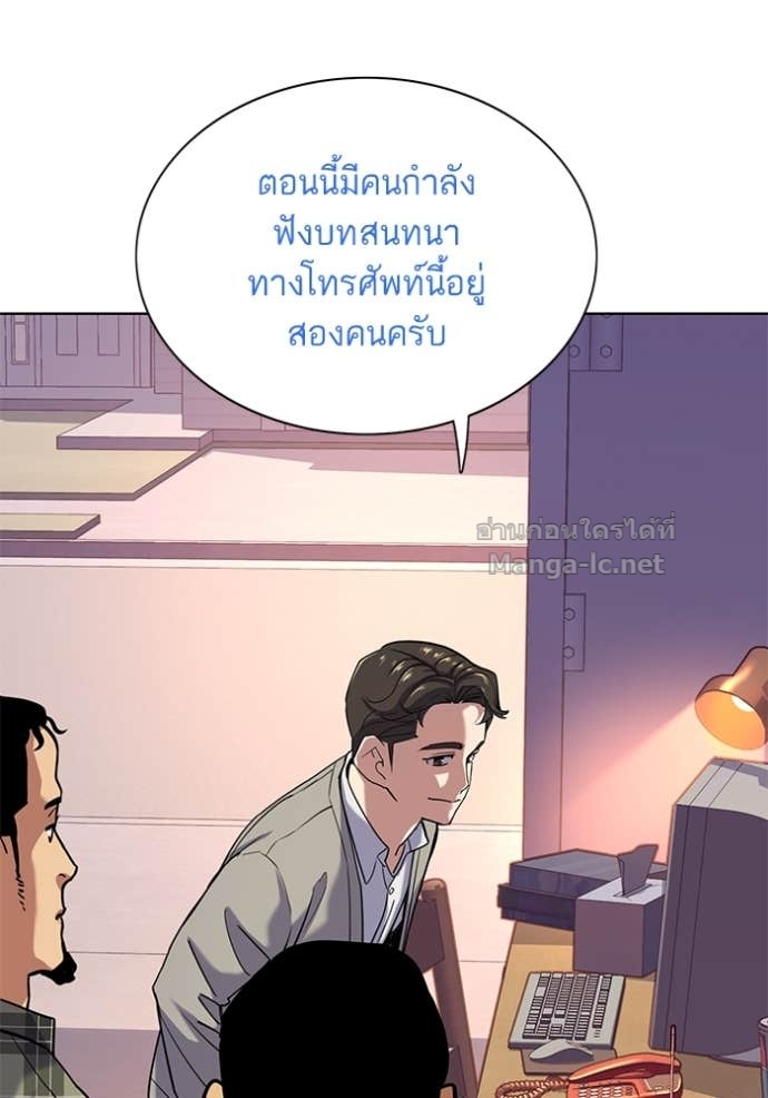 Doujin-Lc- อ่าน โดจิน มังฮวา เกาหลี ญี่ปุ่น จีน แปลไทย Reborn Rich ตอนที่ 1 2 3 4 5 6 7 8 9 10 11 12 13 14 ฟรี ไม่มีโฆษณา อ่าน โดจิน Manhwa เกาหลี ญี่ปุ่น จีน เรามีครบ คัดมาให้เน้นๆ โดจิน 18+ รับประกันความฟินโดย Doujin Lc