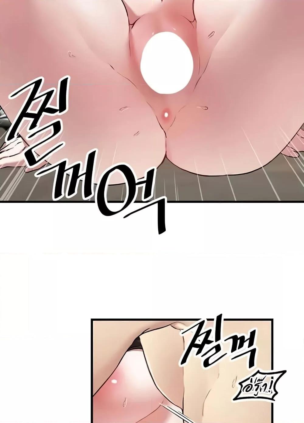 Doujin-Lc- อ่าน โดจิน มังฮวา เกาหลี ญี่ปุ่น จีน แปลไทย Trapped in the Academy’s Eroge ตอนที่ 1 2 3 4 5 6 7 8 9 10 11 12 13 14 ฟรี ไม่มีโฆษณา อ่าน โดจิน Manhwa เกาหลี ญี่ปุ่น จีน เรามีครบ คัดมาให้เน้นๆ โดจิน 18+ รับประกันความฟินโดย  Doujin Lc