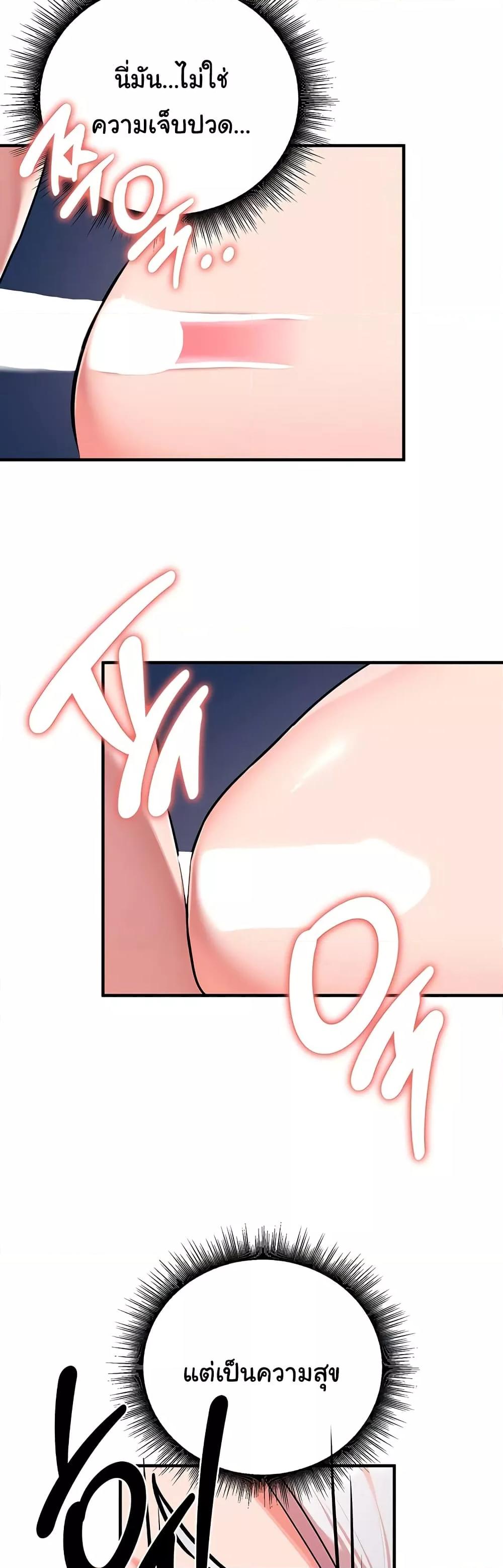 Doujin-Lc- อ่าน โดจิน มังฮวา เกาหลี ญี่ปุ่น จีน แปลไทย The Warrior Dissatisfied with Everyone ตอนที่ 1 2 3 4 5 6 7 8 9 10 11 12 13 14 ฟรี ไม่มีโฆษณา อ่าน โดจิน Manhwa เกาหลี ญี่ปุ่น จีน เรามีครบ คัดมาให้เน้นๆ โดจิน 18+ รับประกันความฟินโดย  Doujin Lc
