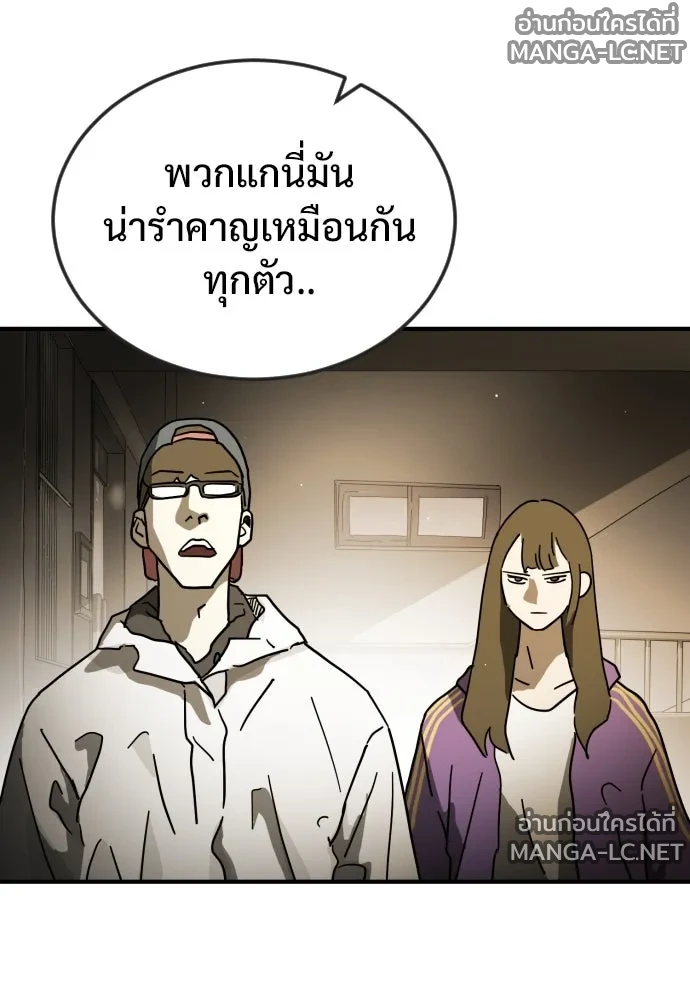 Manga-lc-com อ่านมังงะ อ่านการ์ตูน ออนไลน์ ฟรี วันดีคืนดี โซลก็ ตอนที่ 1 2 3 4 5 6 7 8 9 10 11 12 13 14 ฟรี ไม่มีโฆษณา Manga-lc - อ่าน มังงะ อ่าน การ์ตูน ออนไลน์ อ่านมังงะ ฟรี