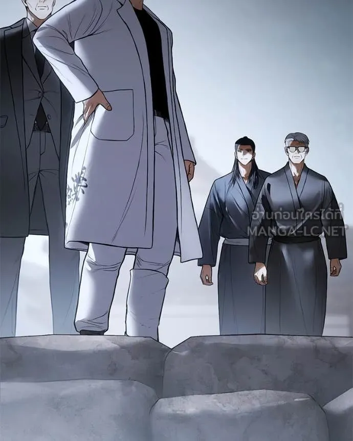 Baek XX ตอนที่ 129 รูปที่ 94