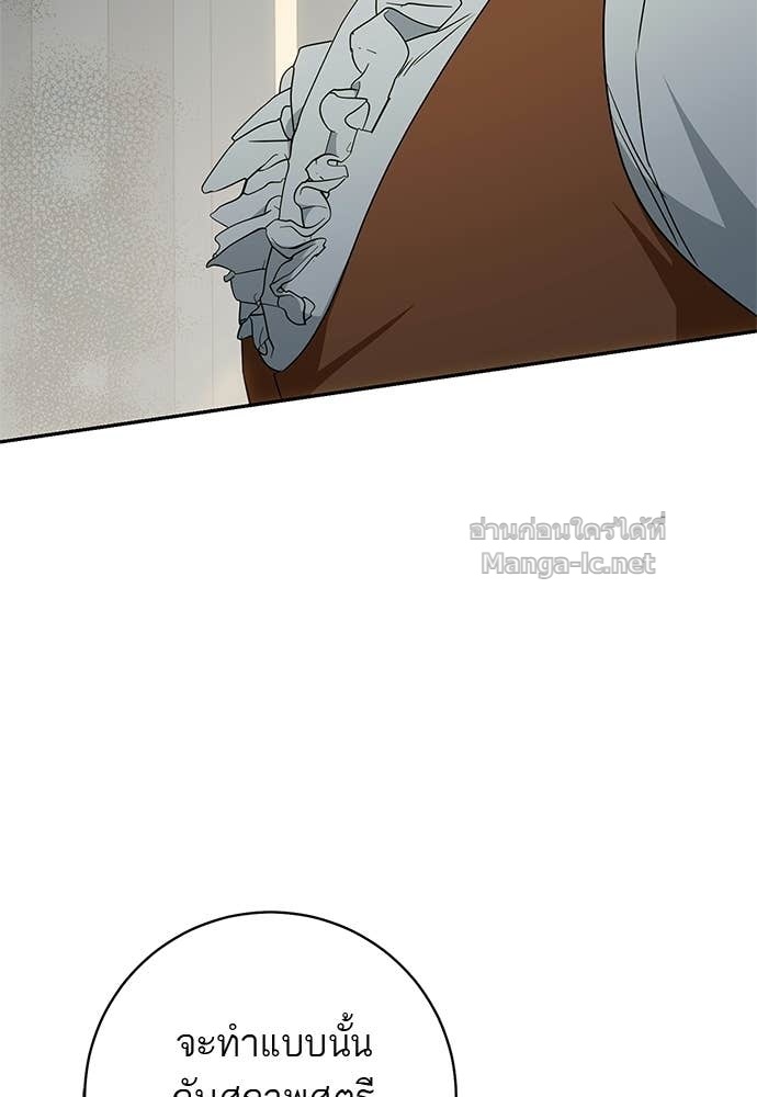 Doujin-Lc- อ่าน โดจิน มังฮวา เกาหลี ญี่ปุ่น จีน แปลไทย อยากได้ ก็เอาไป ตอนที่ 1 2 3 4 5 6 7 8 9 10 11 12 13 14 ฟรี ไม่มีโฆษณา อ่าน โดจิน Manhwa เกาหลี ญี่ปุ่น จีน เรามีครบ คัดมาให้เน้นๆ โดจิน 18+ รับประกันความฟินโดย Doujin Lc