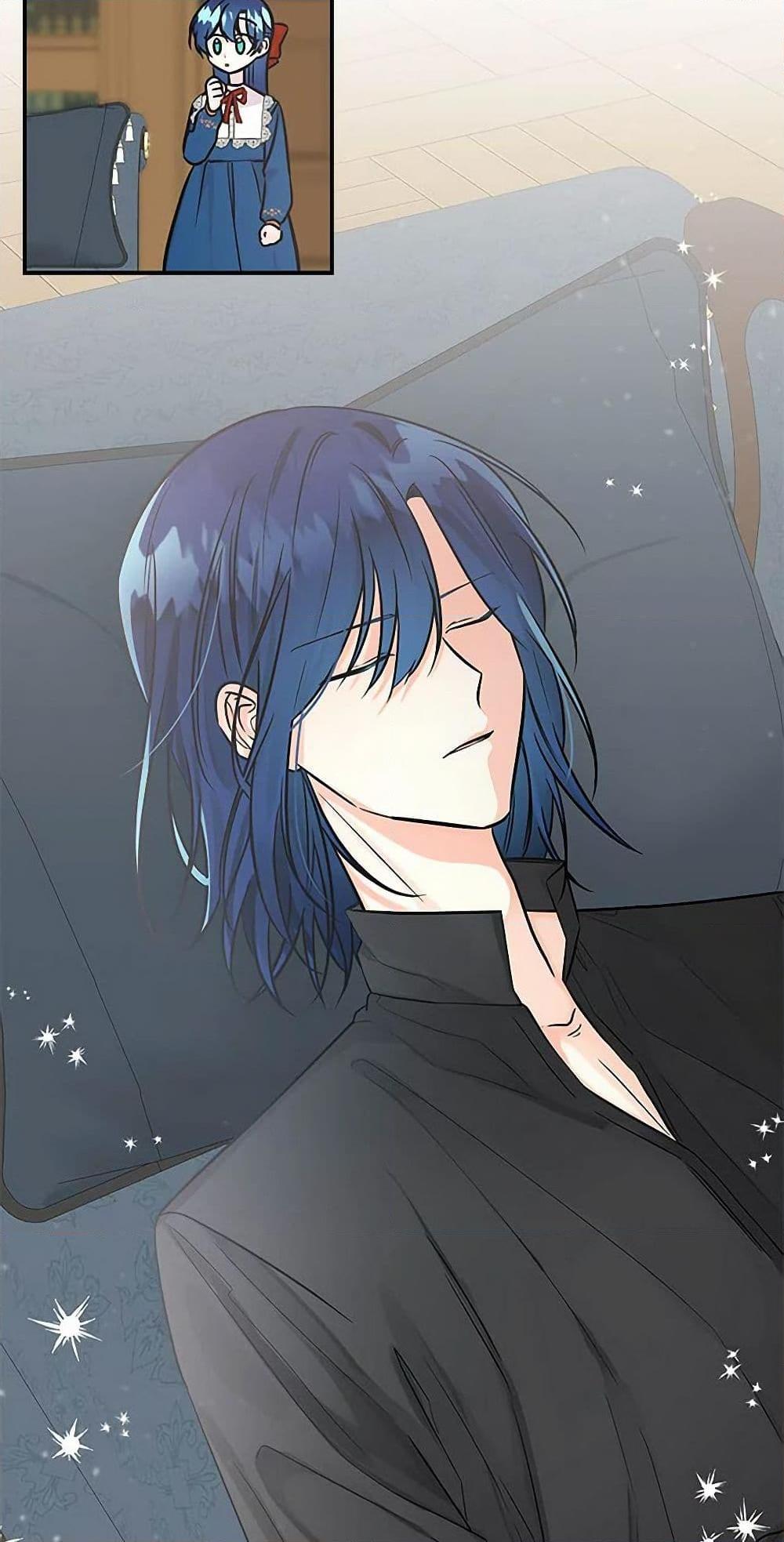 Manga-lc-com อ่านมังงะ อ่านการ์ตูน ออนไลน์ ฟรี Daughter of the Archmage ตอนที่ 1 2 3 4 5 6 7 8 9 10 11 12 13 14 ฟรี ไม่มีโฆษณา Manga-lc - อ่าน มังงะ อ่าน การ์ตูน ออนไลน์ อ่านมังงะ ฟรี