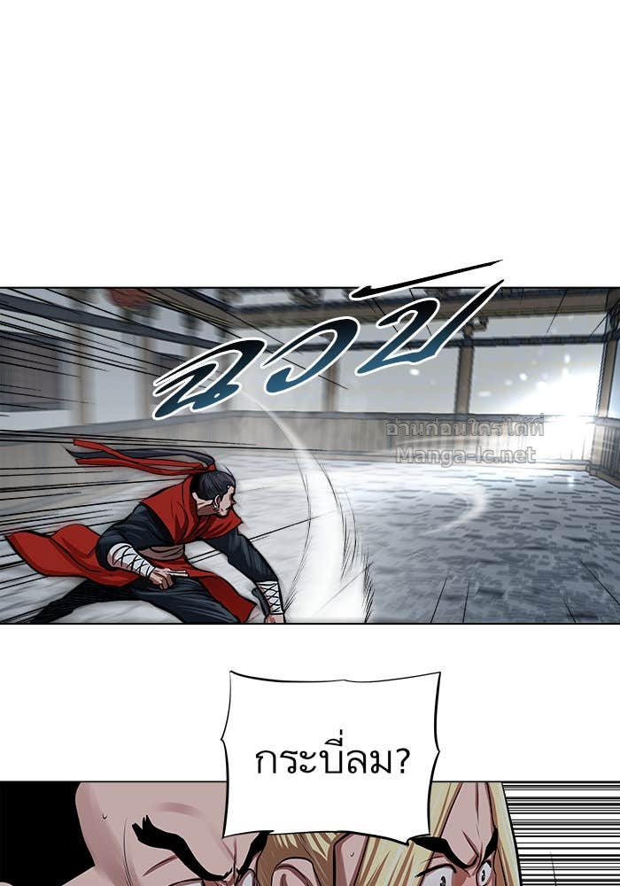 Doujin-Lc- อ่าน โดจิน มังฮวา เกาหลี ญี่ปุ่น จีน แปลไทย องครักษ์แห่งอัครสกุลจาง ตอนที่ 1 2 3 4 5 6 7 8 9 10 11 12 13 14 ฟรี ไม่มีโฆษณา อ่าน โดจิน Manhwa เกาหลี ญี่ปุ่น จีน เรามีครบ คัดมาให้เน้นๆ โดจิน 18+ รับประกันความฟินโดย Doujin Lc