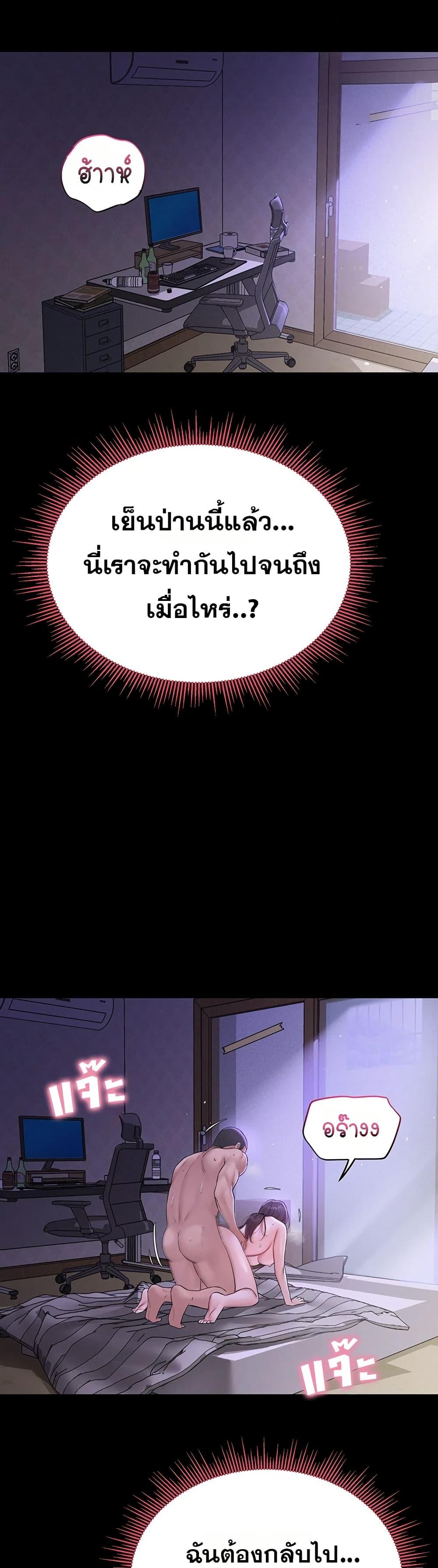 Doujin-Lc- อ่าน โดจิน มังฮวา เกาหลี ญี่ปุ่น จีน แปลไทย Bimil ตอนที่ 1 2 3 4 5 6 7 8 9 10 11 12 13 14 ฟรี ไม่มีโฆษณา อ่าน โดจิน Manhwa เกาหลี ญี่ปุ่น จีน เรามีครบ คัดมาให้เน้นๆ โดจิน 18+ รับประกันความฟินโดย  Doujin Lc